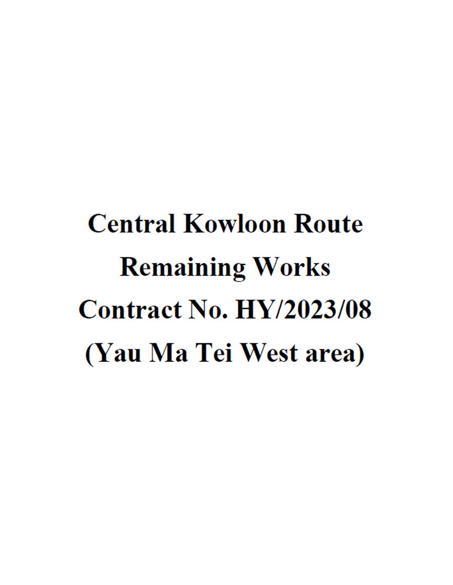 A close up of a document
AI-generated content may be incorrect.